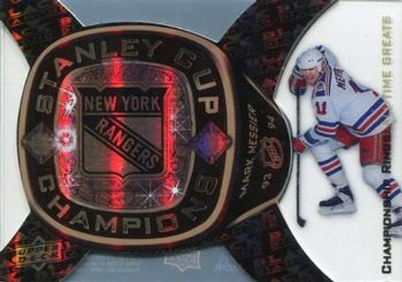 2013 Upper Deck Black Diamond #ATG-27 All Time Greats Championship Rings