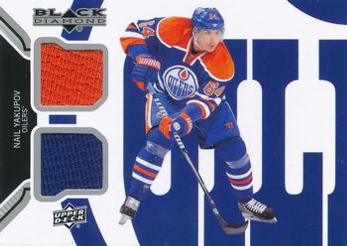 2013 Upper Deck Black Diamond #EDM-NY Double Diamond Jerseys