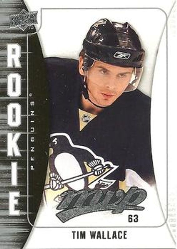 2009 Upper Deck MVP #352 Base
