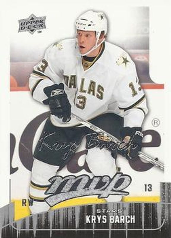 2009 Upper Deck MVP #206 Base