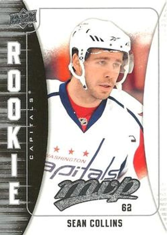 2009 Upper Deck MVP #355 Base