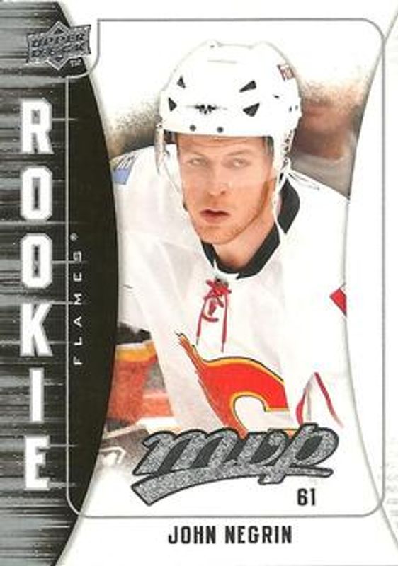 2009 Upper Deck MVP #324 Base