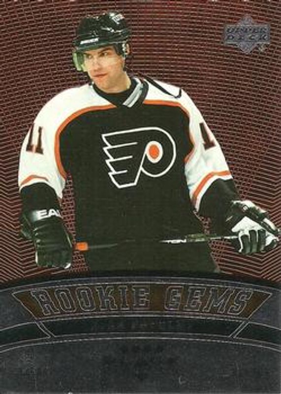 2006 Upper Deck Black Diamond #192 Ruby /100