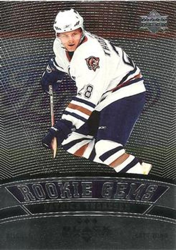 2006 Upper Deck Black Diamond #166a Base