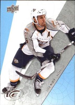 2010 Upper Deck Black Diamond #27 2010 Upper Deck Ice /1999