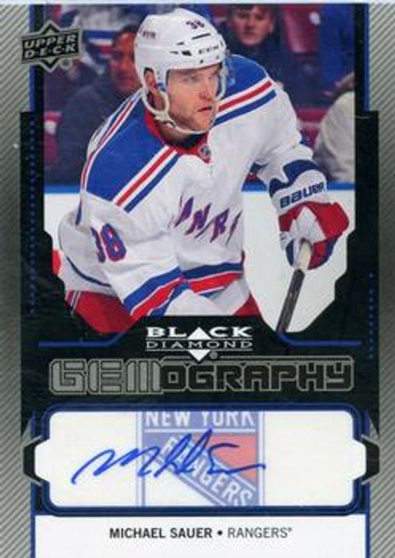 2013 Upper Deck Black Diamond #GEM-MS Gemography