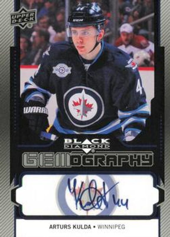 2013 Upper Deck Black Diamond #GEM-AK Gemography