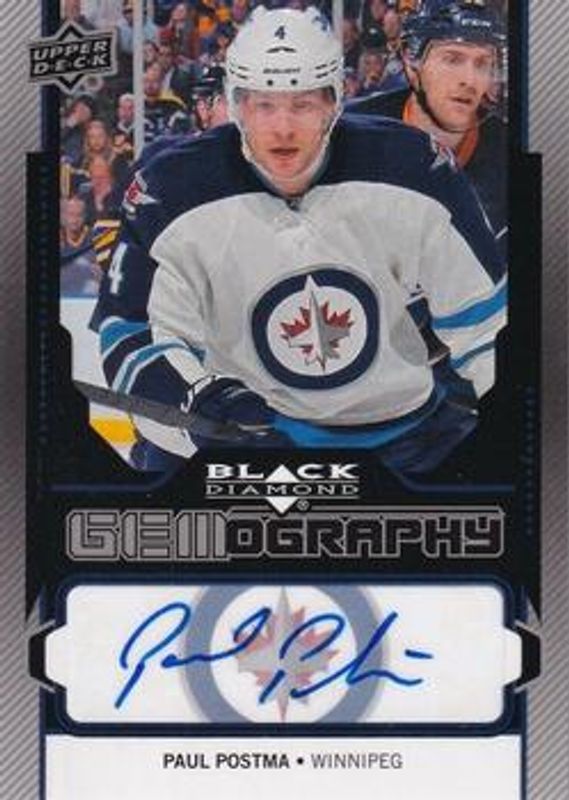2013 Upper Deck Black Diamond #GEM-PP Gemography