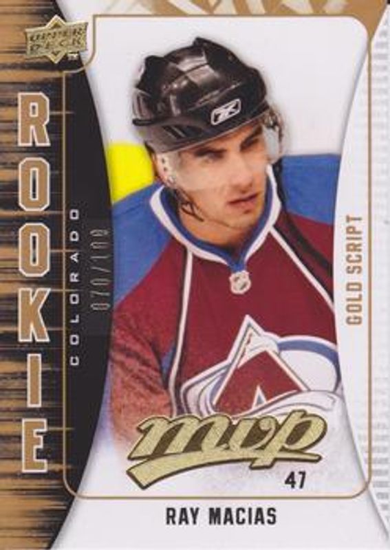 2009 Upper Deck MVP #321 Gold Script /100