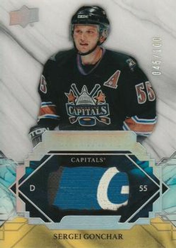 2019 Upper Deck Engrained #R-SG Remnants /100