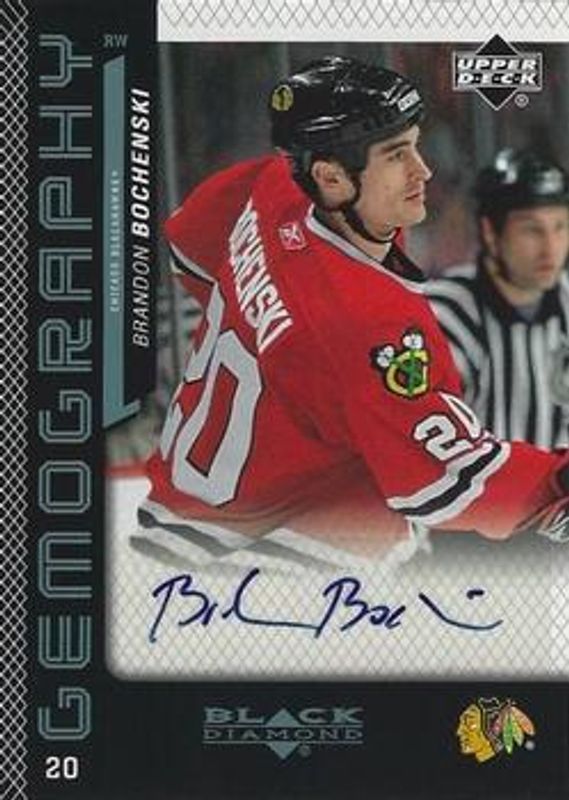 2006 Upper Deck Black Diamond #G-BB Gemography