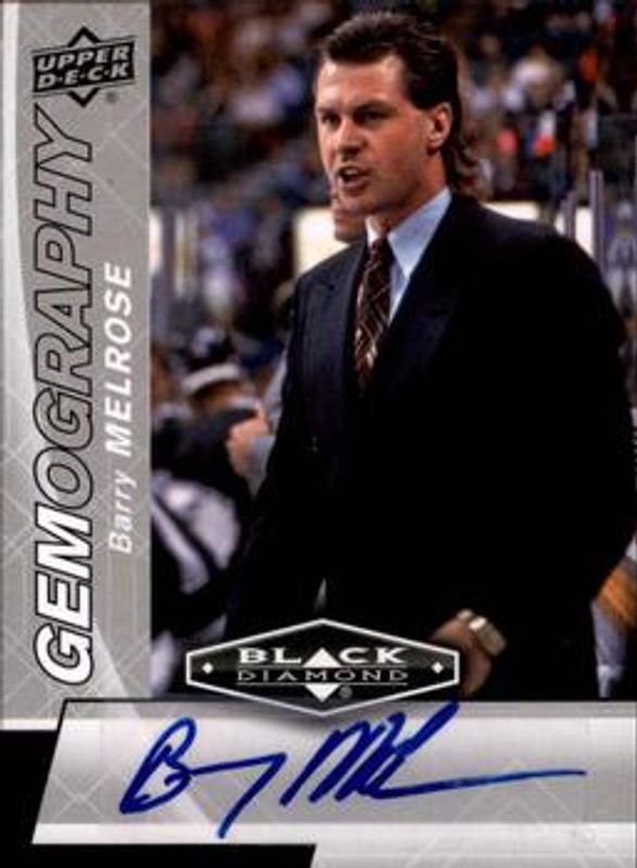 2010 Upper Deck Black Diamond #G-BM Gemography