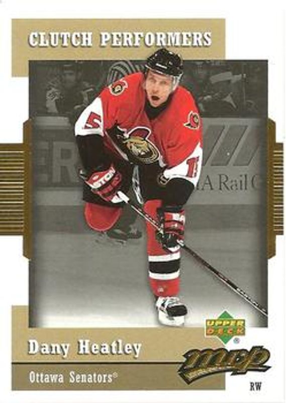 2006 Upper Deck MVP #CP8 Clutch Performers