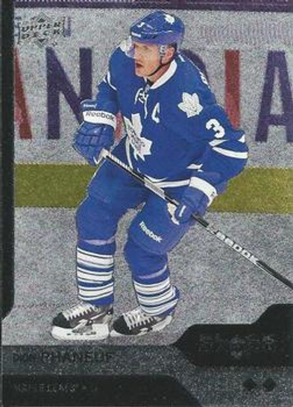 2013 Upper Deck Black Diamond #113 Base