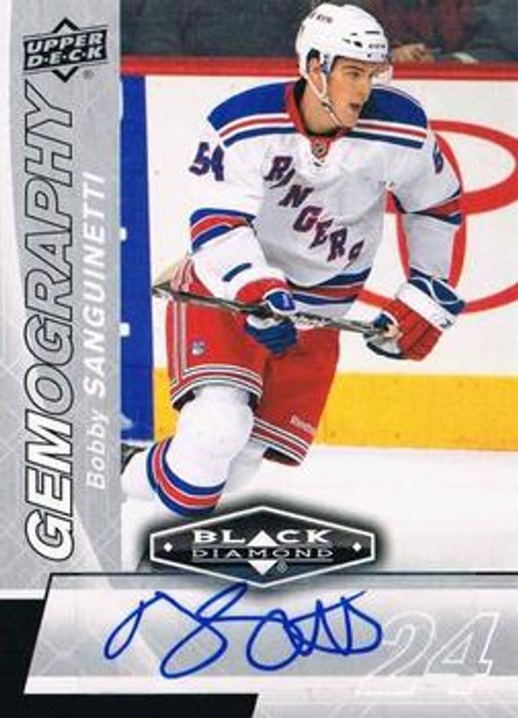 2010 Upper Deck Black Diamond #G-BS Gemography