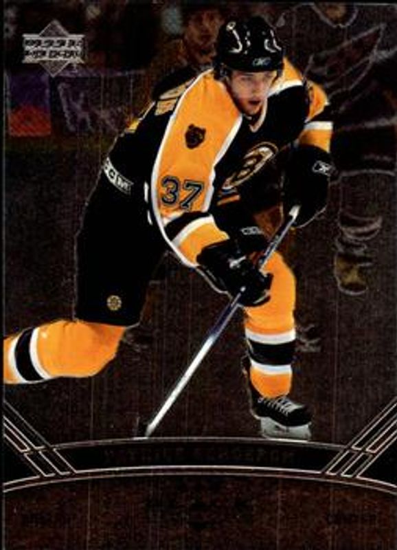 2006 Upper Deck Black Diamond #128 Base
