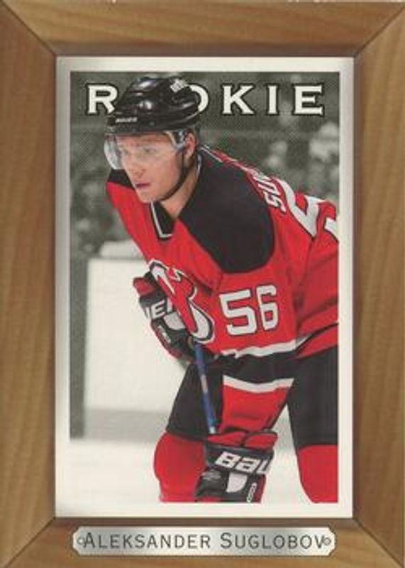 2003 Upper Deck Beehive #228 Base