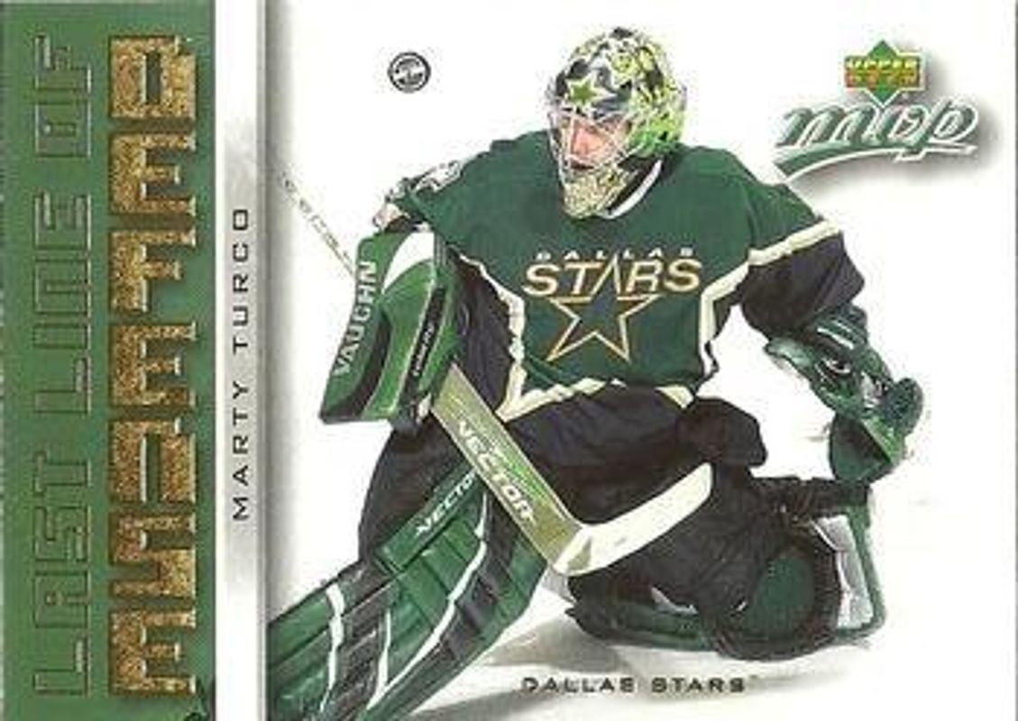 2006 Upper Deck MVP #LL4 The Last Line of Defense