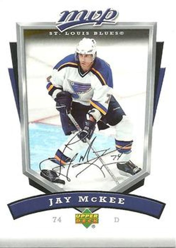 2006 Upper Deck MVP #257 Base