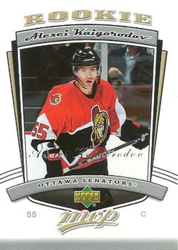 2006 Upper Deck MVP #305 Base