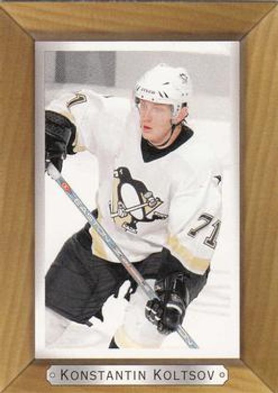 2003 Upper Deck Beehive #155 Base