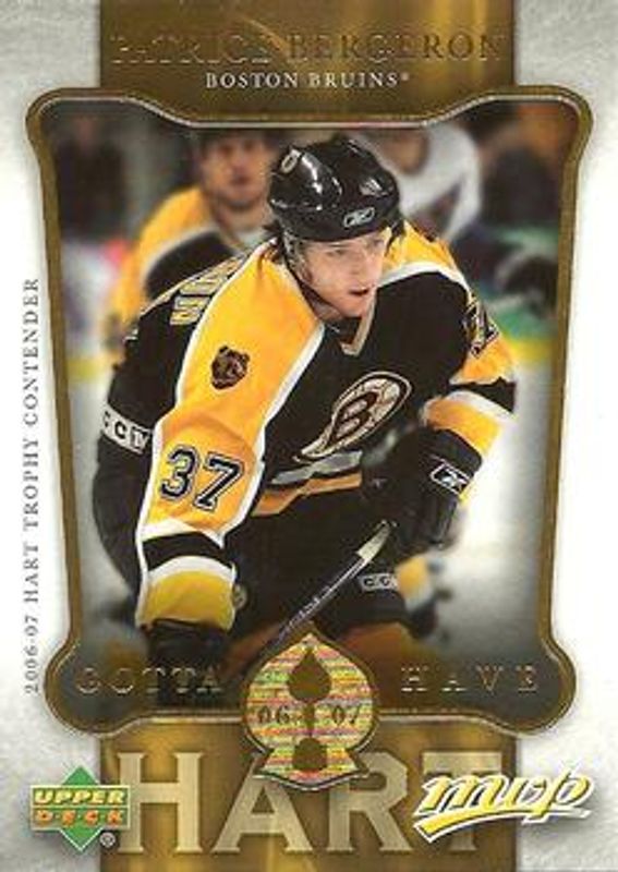 2006 Upper Deck MVP #HH22 Gotta Have Hart
