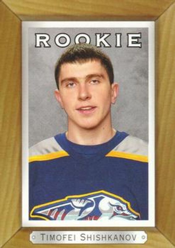 2003 Upper Deck Beehive #208 Base