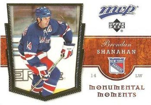 2007 Upper Deck MVP #MM9 Monumental Moments