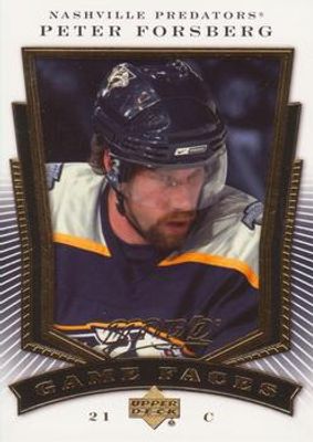 2007 Upper Deck MVP #GF5 Game Faces