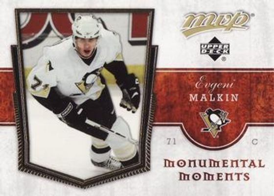 2007 Upper Deck MVP #MM5 Monumental Moments