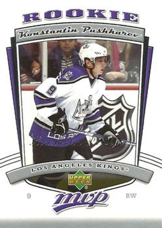 2006 Upper Deck MVP #342 Base