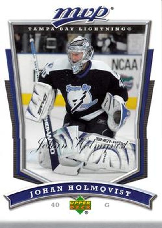 2007 Upper Deck MVP #168 Base
