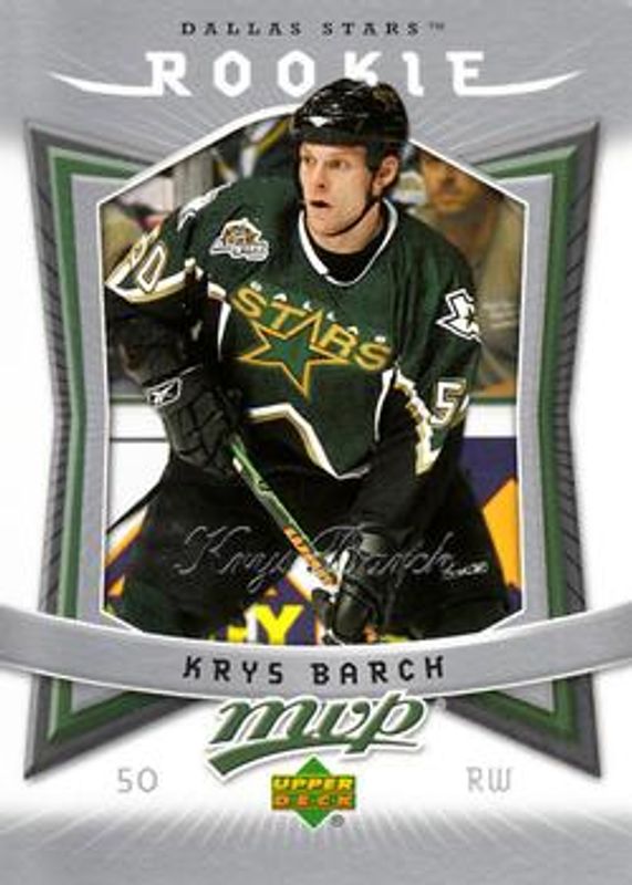 2007 Upper Deck MVP #350 Base