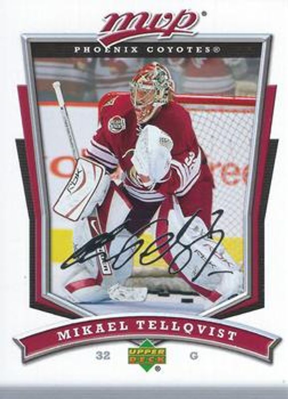2007 Upper Deck MVP #83 Base