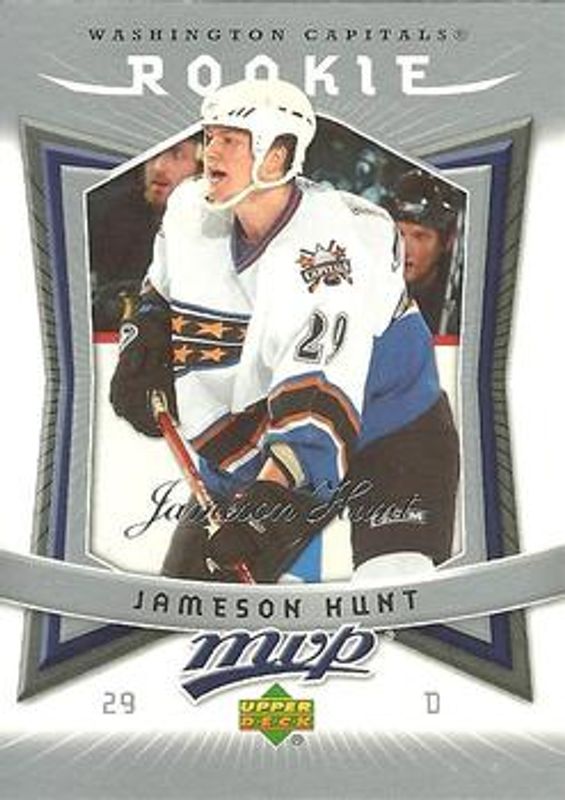 2007 Upper Deck MVP #315 Base