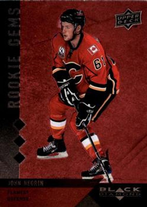 2009 Upper Deck Black Diamond #169 Ruby /100