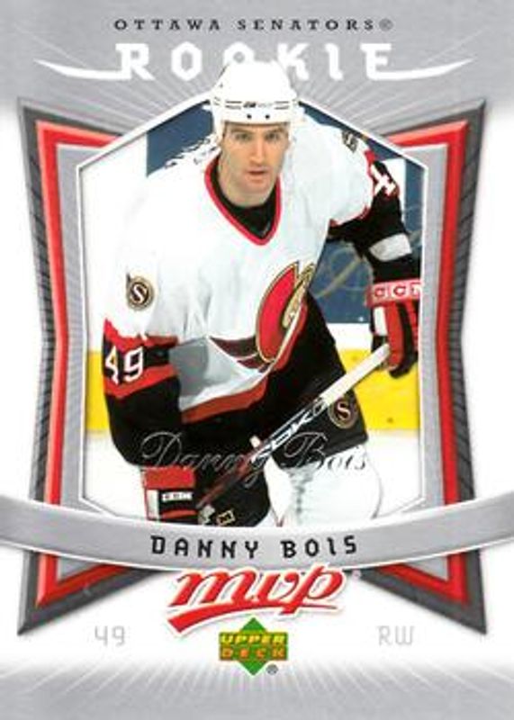 2007 Upper Deck MVP #347 Base