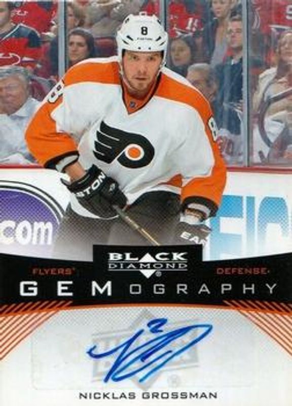 2012 Upper Deck Black Diamond #GEM-NG Gemography