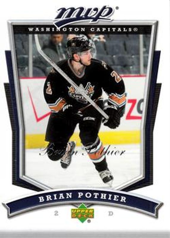 2007 Upper Deck MVP #79 Base