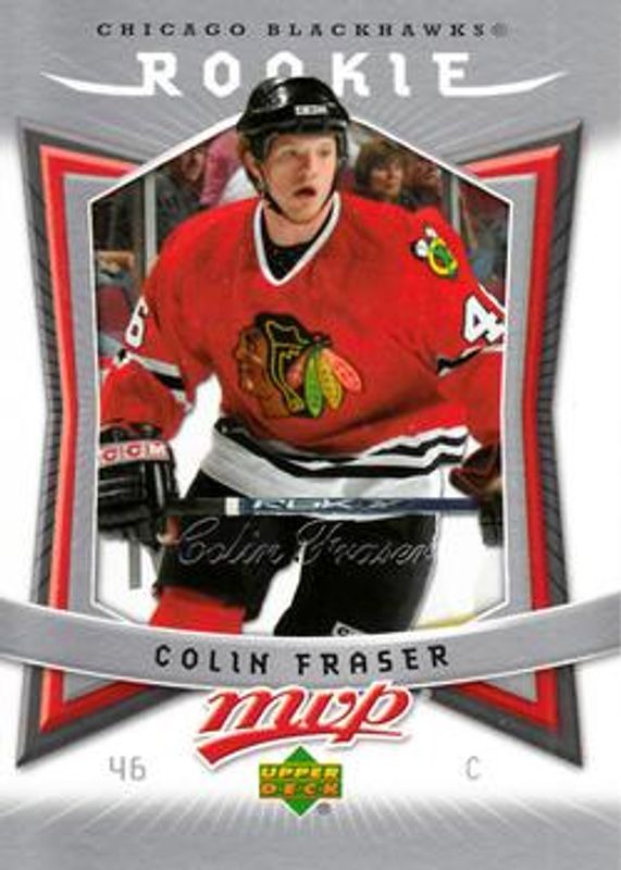 2007 Upper Deck MVP #302 Base