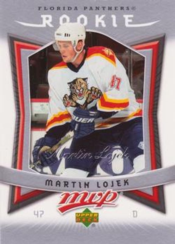 2007 Upper Deck MVP #339 Base