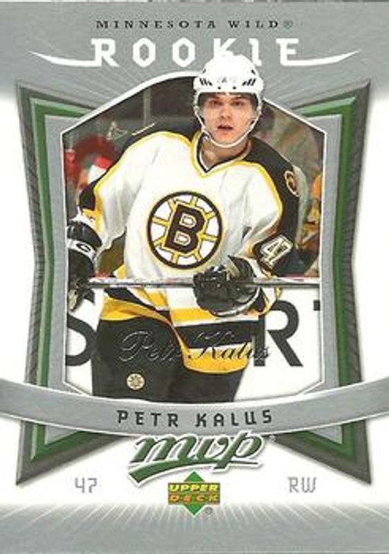 2007 Upper Deck MVP #310 Base