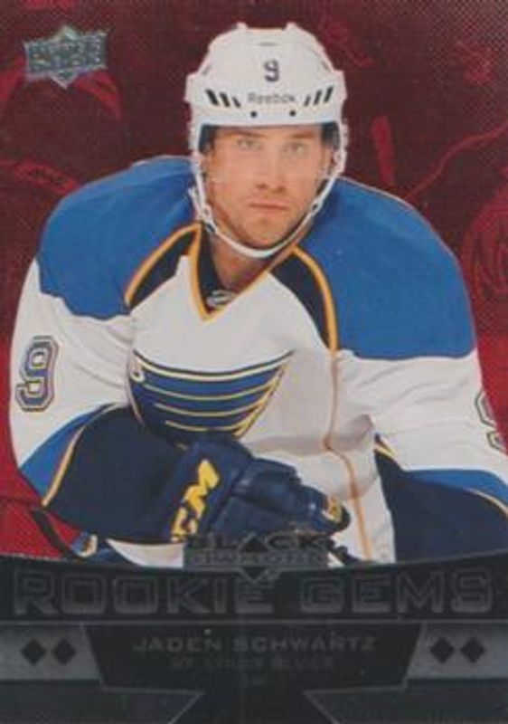 2012 Upper Deck Black Diamond #246 Ruby /100