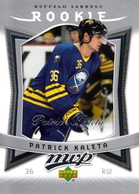 2007 Upper Deck MVP #345 Base