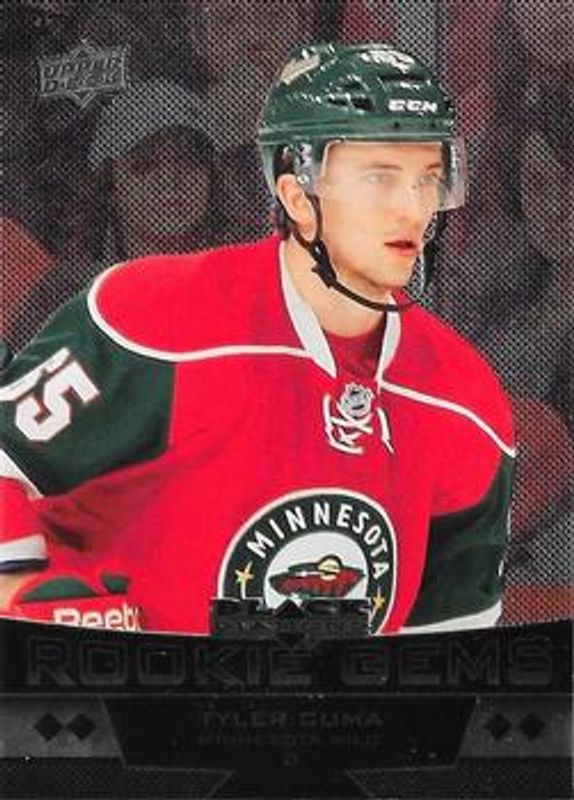 2012 Upper Deck Black Diamond #238 Base