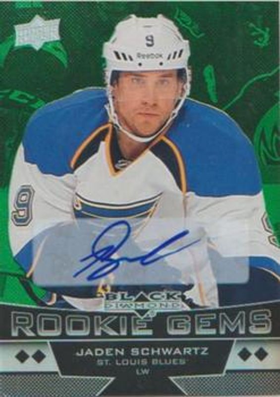 2012 Upper Deck Black Diamond #246 Emerald /10