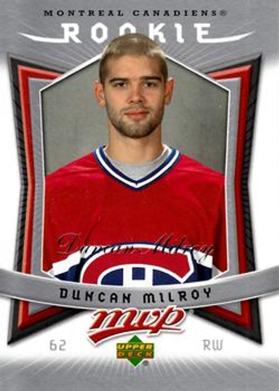 2007 Upper Deck MVP #312 Base