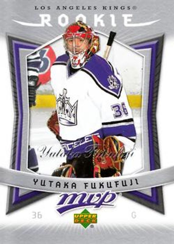 2007 Upper Deck MVP #329 Base