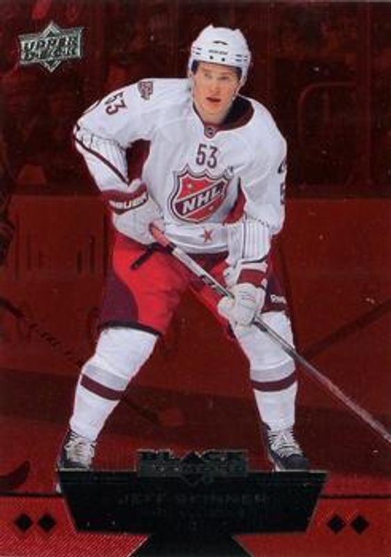 2012 Upper Deck Black Diamond #213 Ruby /100