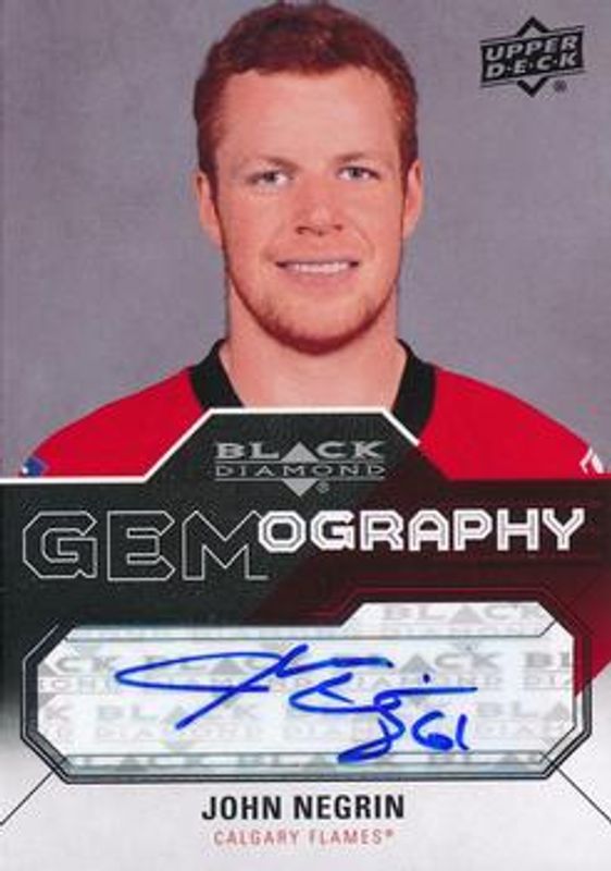 2011 Upper Deck Black Diamond #GEM-JN Gemography